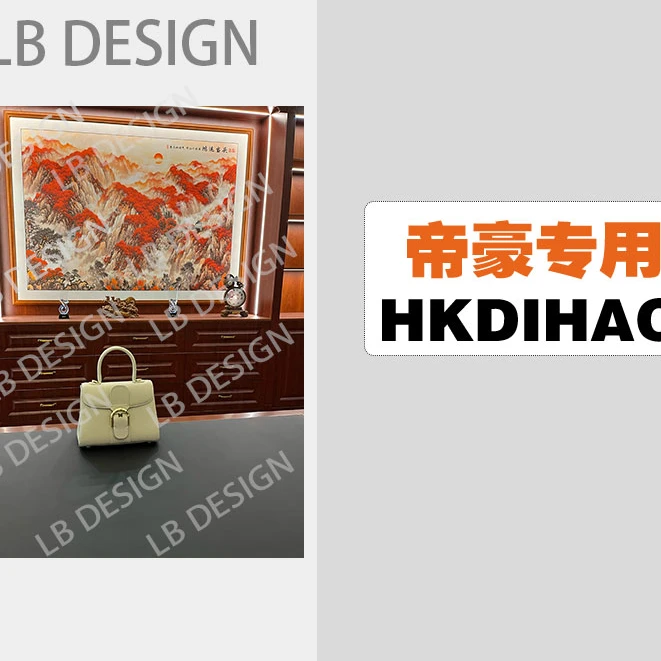LBDESlGN【帝豪5256灰色】欧美高端2024女神时尚百搭包包