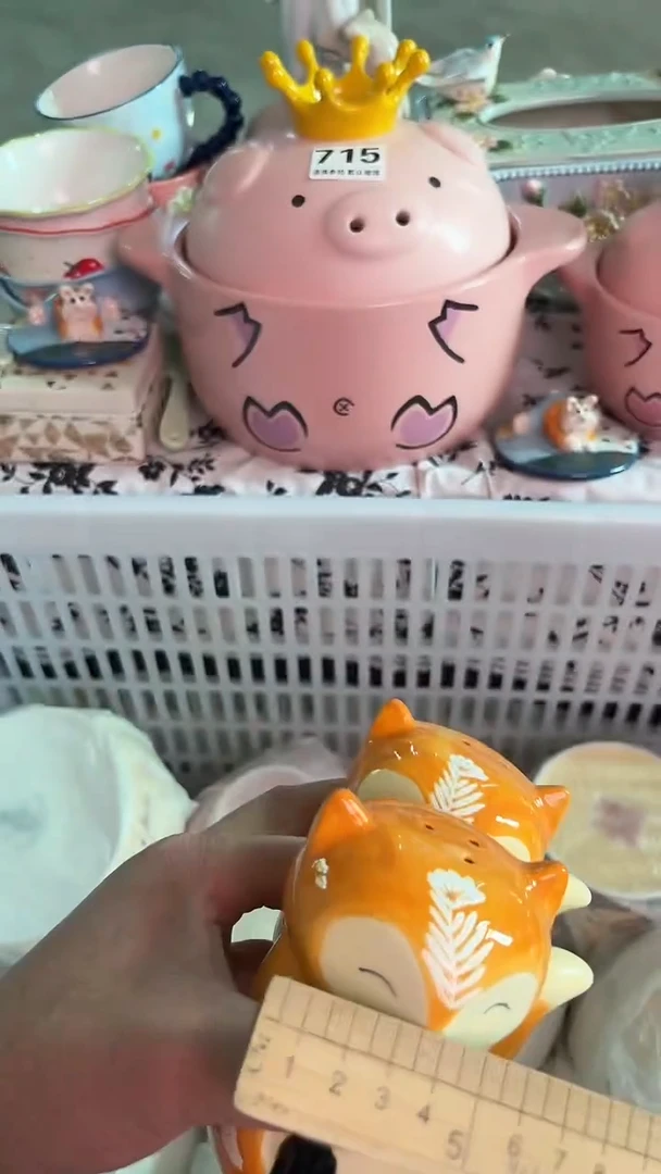 瓷片224默认微瑕15包邮库存1件