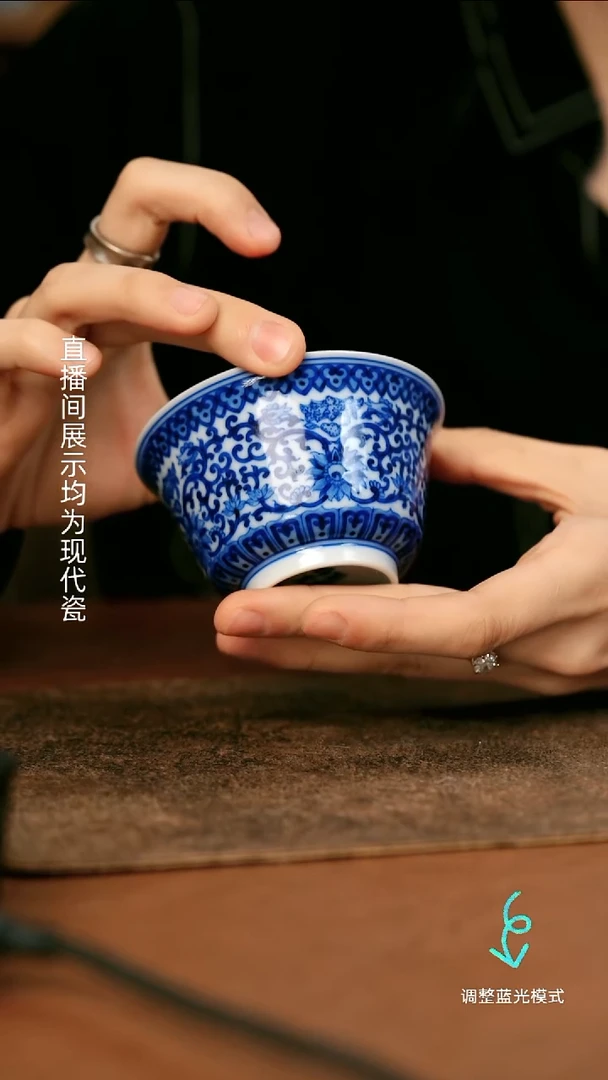 瓷瓷瓷瓷瓷瓷瓷瓷