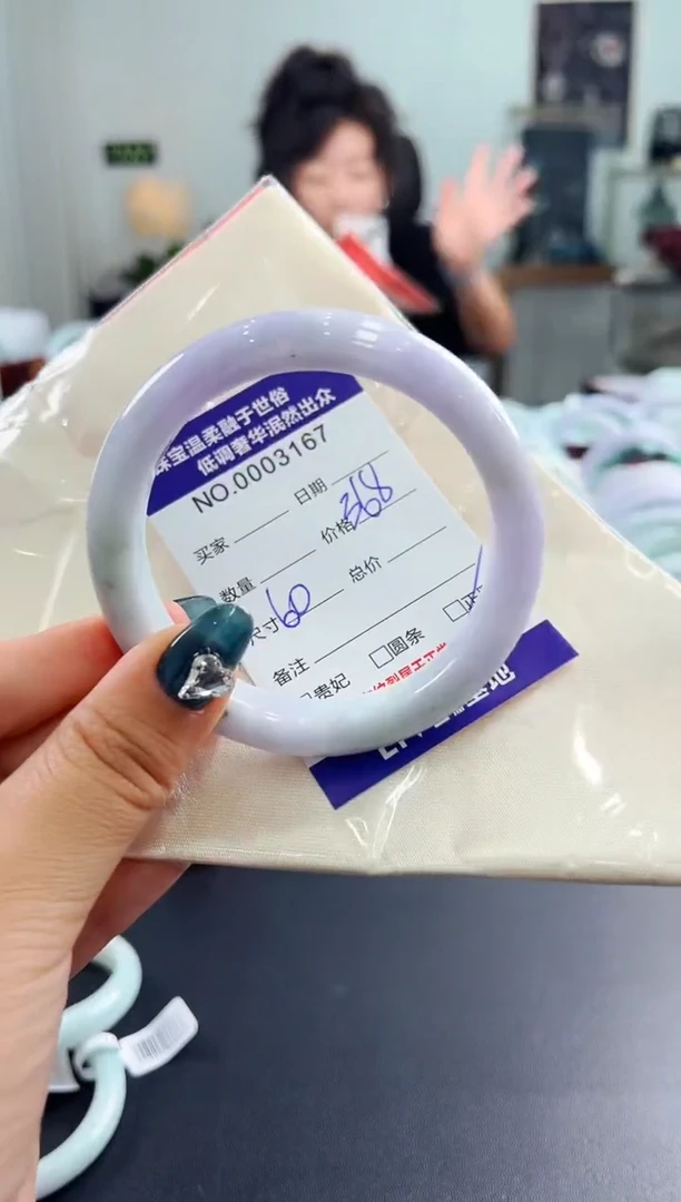 翡翠手镯未镶嵌天然缅甸A货翡翠