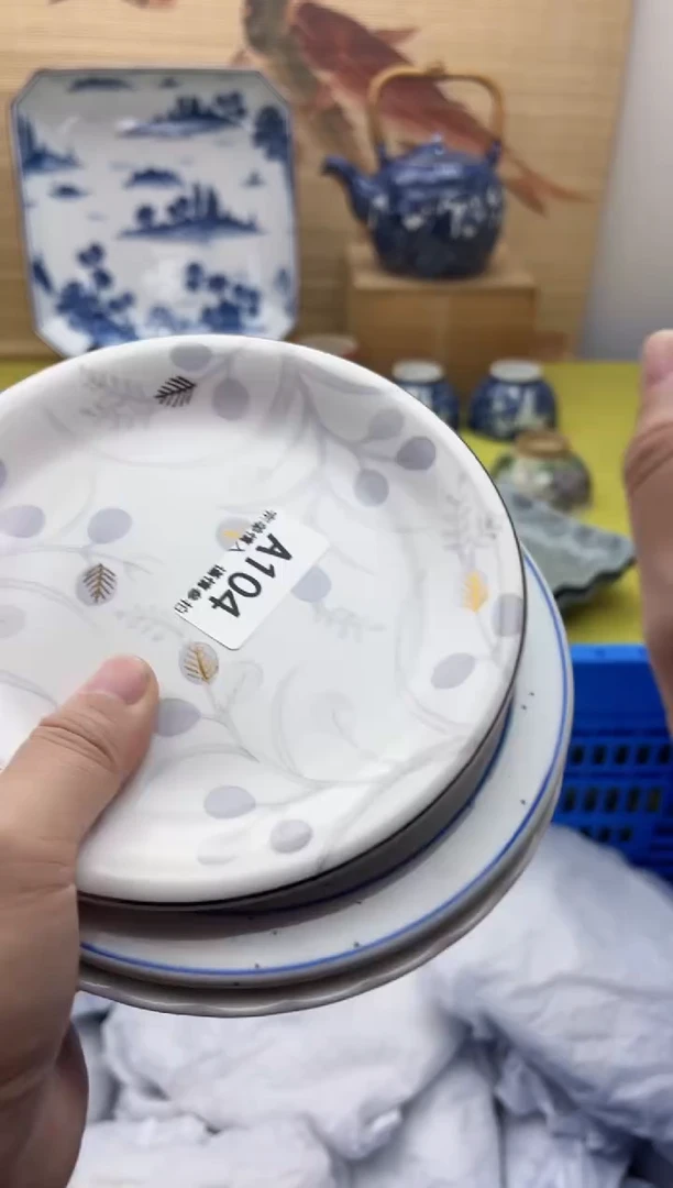 瓷片阿*u104