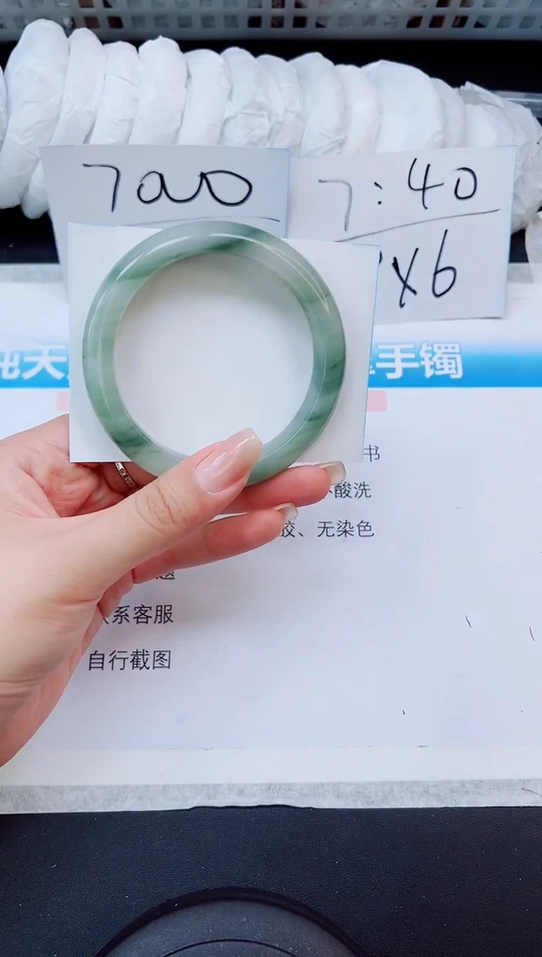 石英质玉手镯未镶嵌A101-62.5