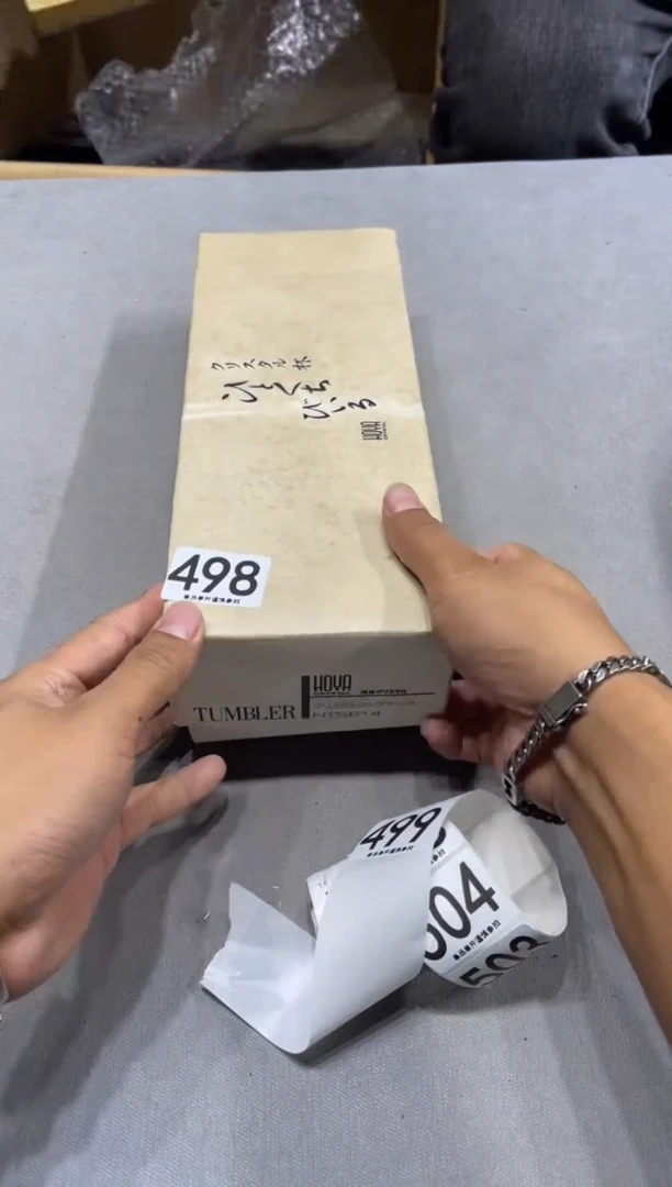 瓷片用****6498......