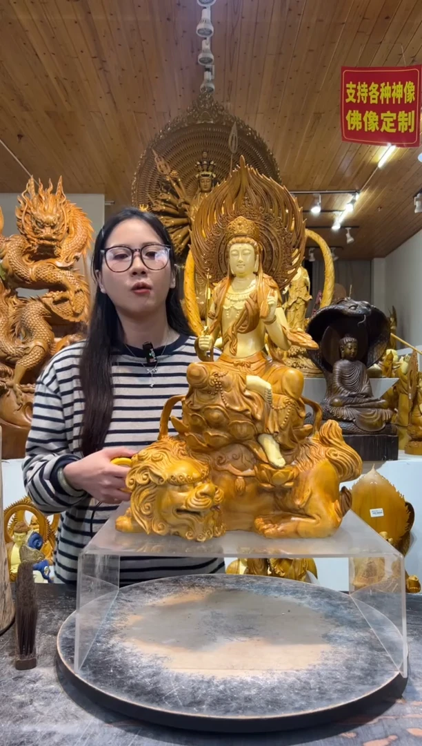 香樟木文殊菩萨56cm