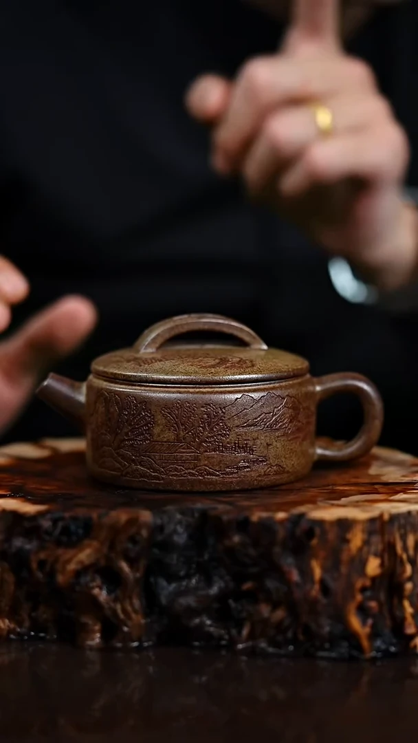 宜兴知衍传器原矿全手31