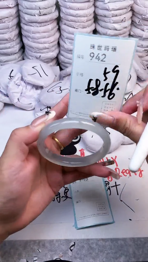 手镯玛瑙/玉髓未镶嵌942