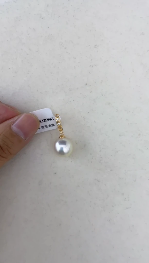 海水珍珠银S925镶嵌颈饰吊坠11-12