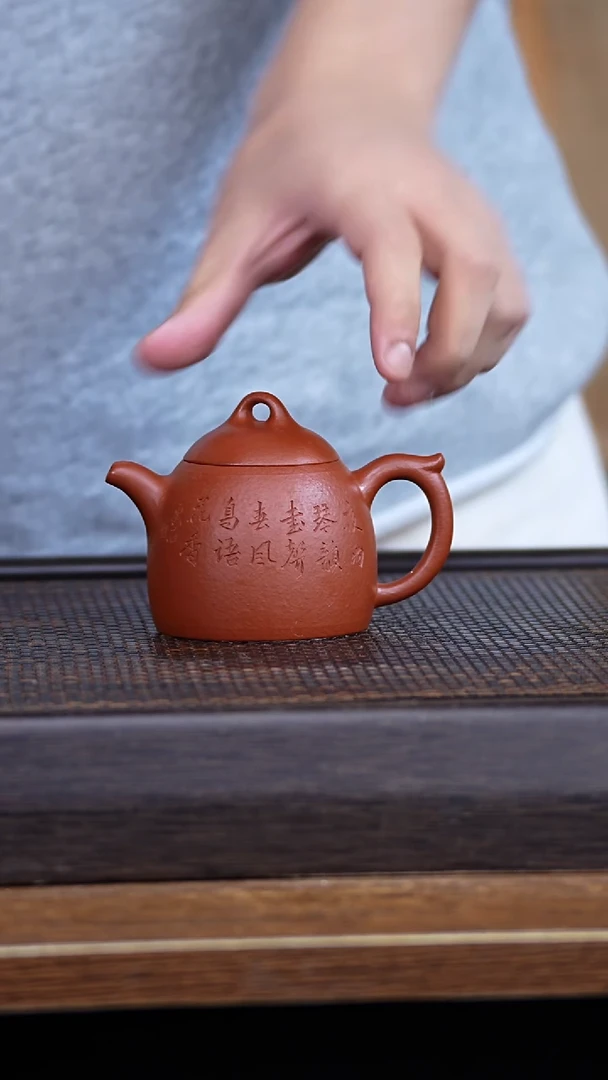 茶壶紫砂宜兴手工原矿紫砂壶001