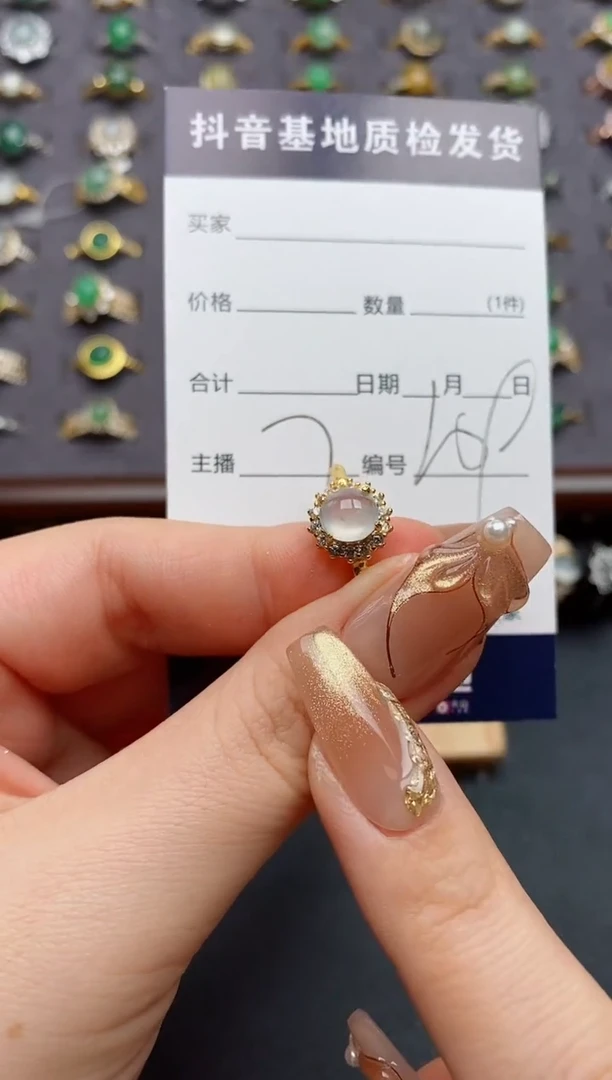 银S925镶嵌戒指翡翠.