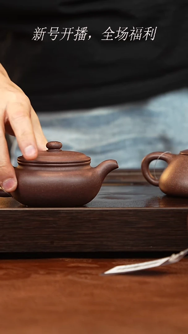 茶壶紫砂20y61桃花泥扁腹·