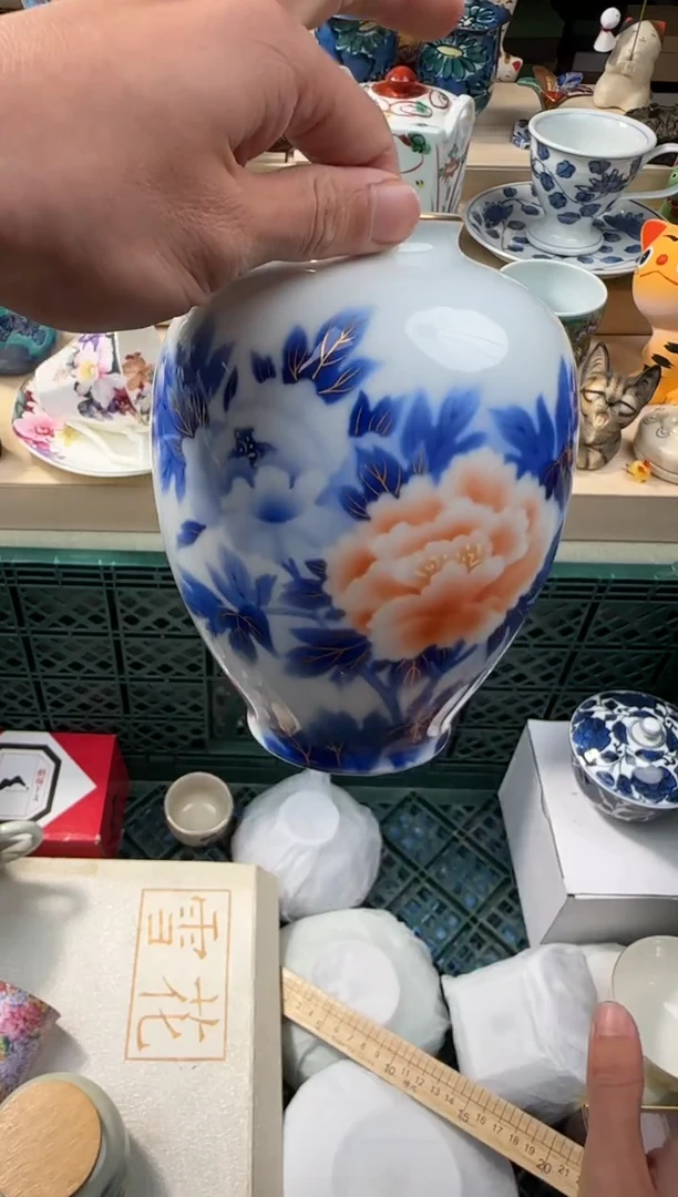 瓷片AAAAAAAAAAAAAAA1