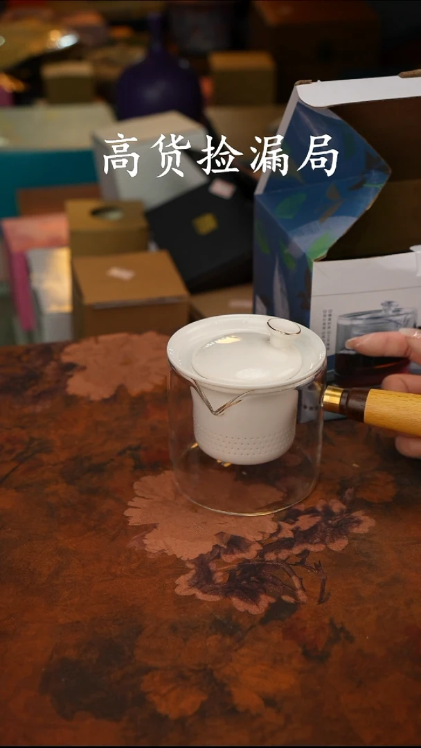 陶瓷茶具（简装礼盒@@T405