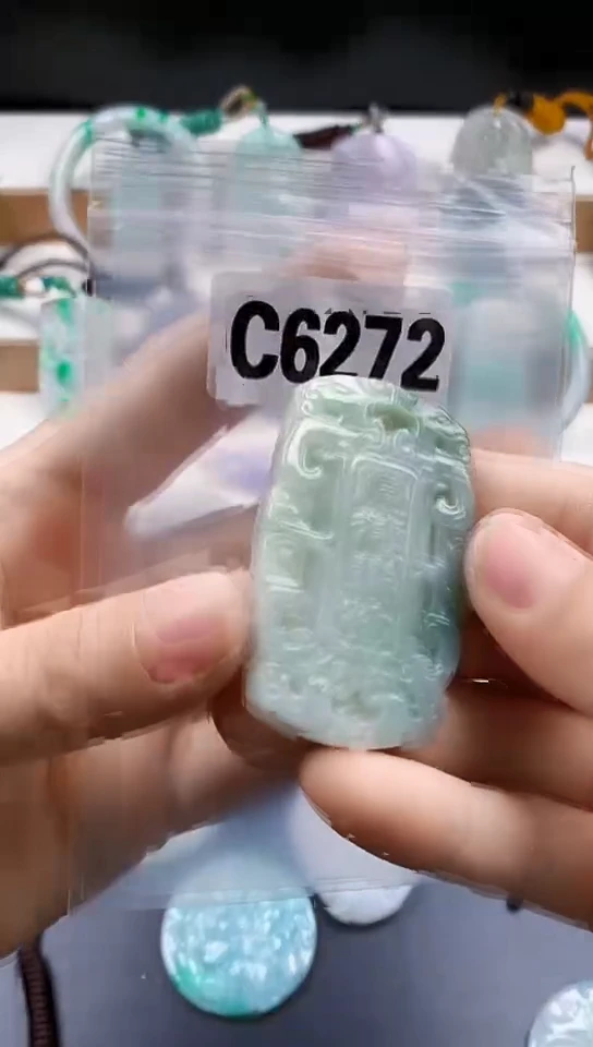 颈饰未镶嵌翡翠天然翡翠吊坠挂件