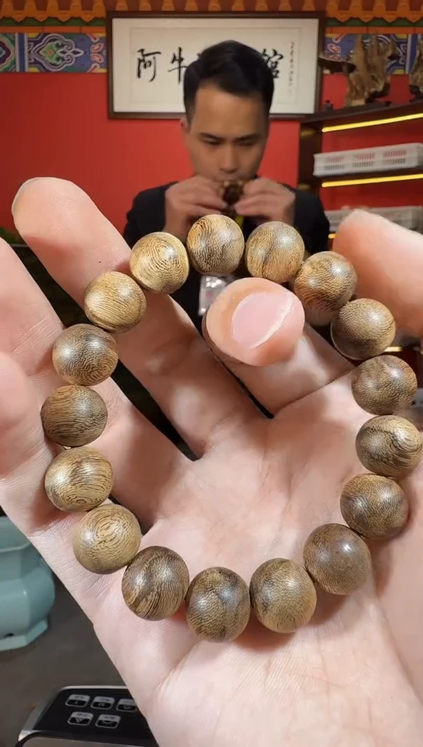 沉香手串W54虎斑1.26*15g多样性发一