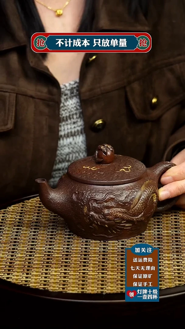 茶杯紫砂原矿紫砂茶具