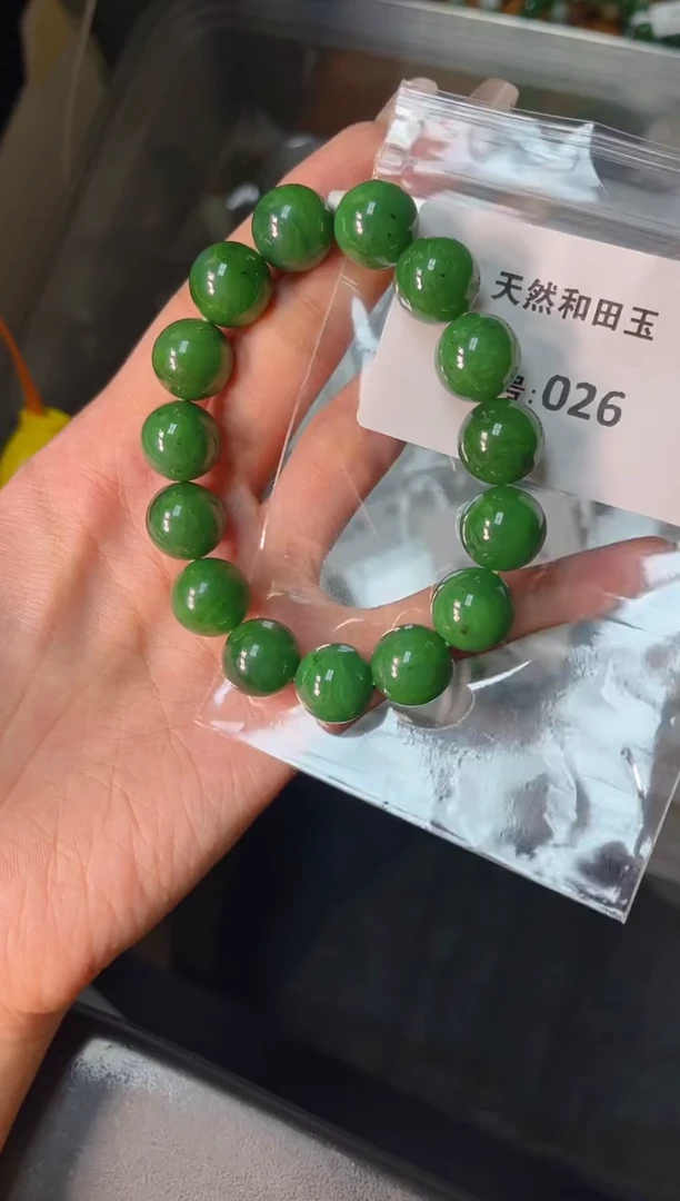 未镶嵌和田玉挂件1