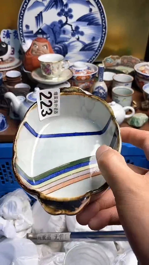 【闪购商品】瓷片666666666 223