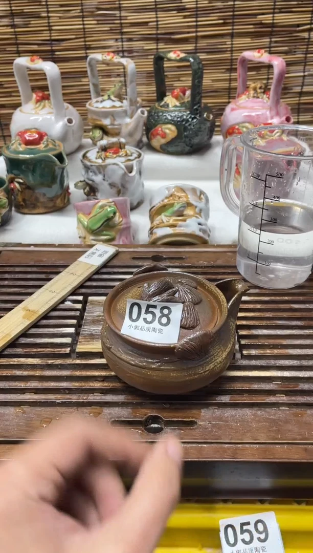 【闪购商品】杯058精美粗陶手工柴烧