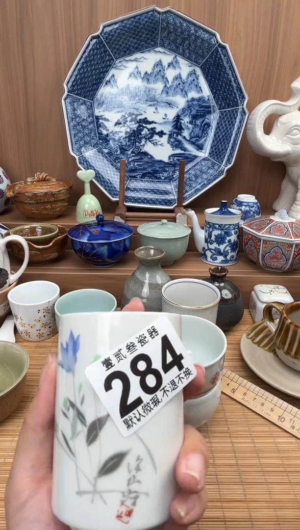 佳**～瓷器瓷器瓷器瓷器