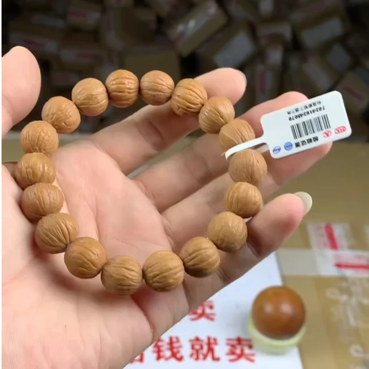 猴头凤羽卡手串男女 A082