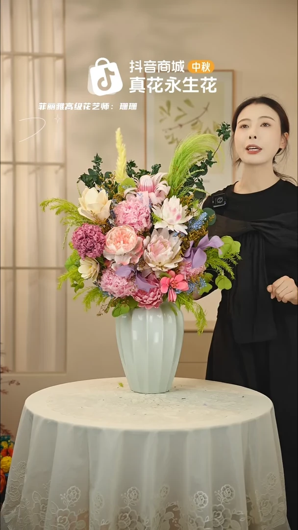 手工艺品琉璃 ：  花+花瓶一整套