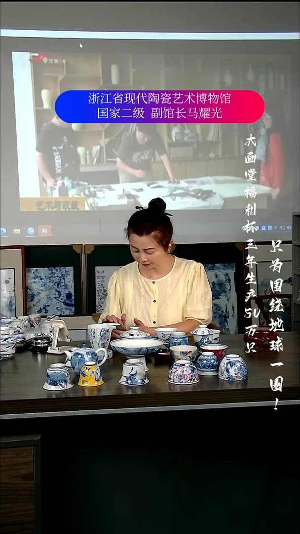 姝*陶瓷景德镇手工手绘