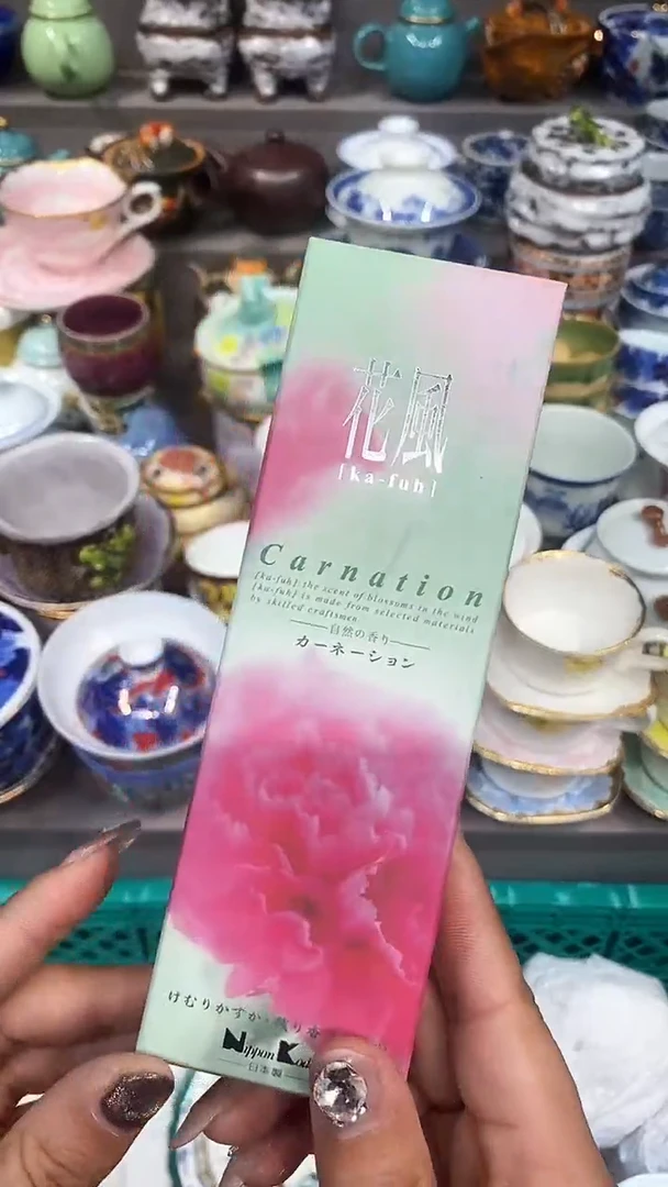 【闪购商品】闪购名称 【闪购商品】