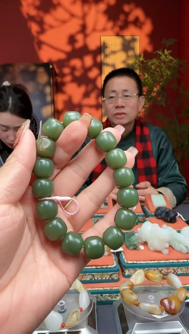【闪购商品】和田玉手串未镶嵌手串