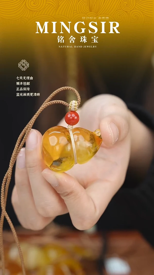 蜜蜡颈饰未镶嵌～***?闪28葫芦全15g+