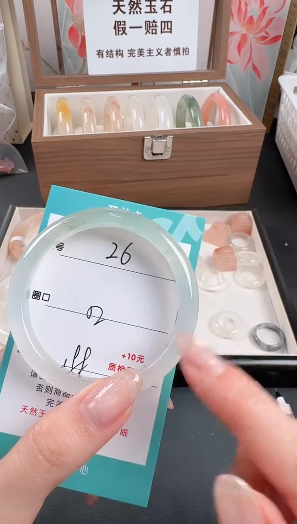未镶嵌手镯石英质玉26
