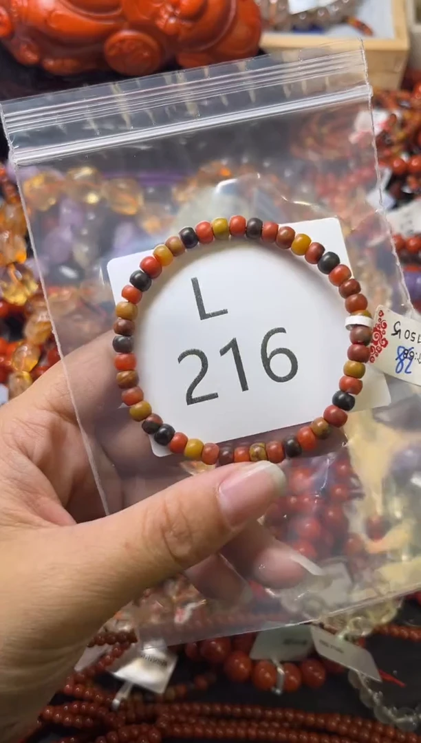 未镶嵌南红玛瑙珠宝奇石L216-5