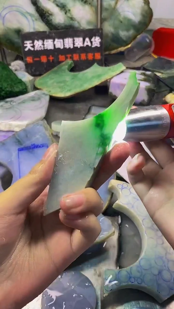 未镶嵌挂件翡翠天然缅甸翡翠A货654