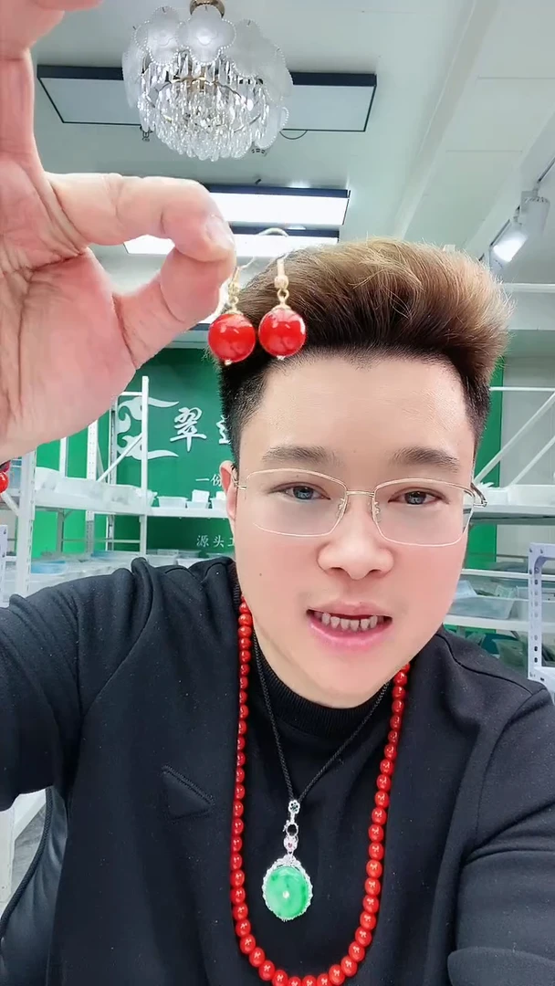 【闪购商品】翡翠耳饰14K金镶嵌R22耳坠