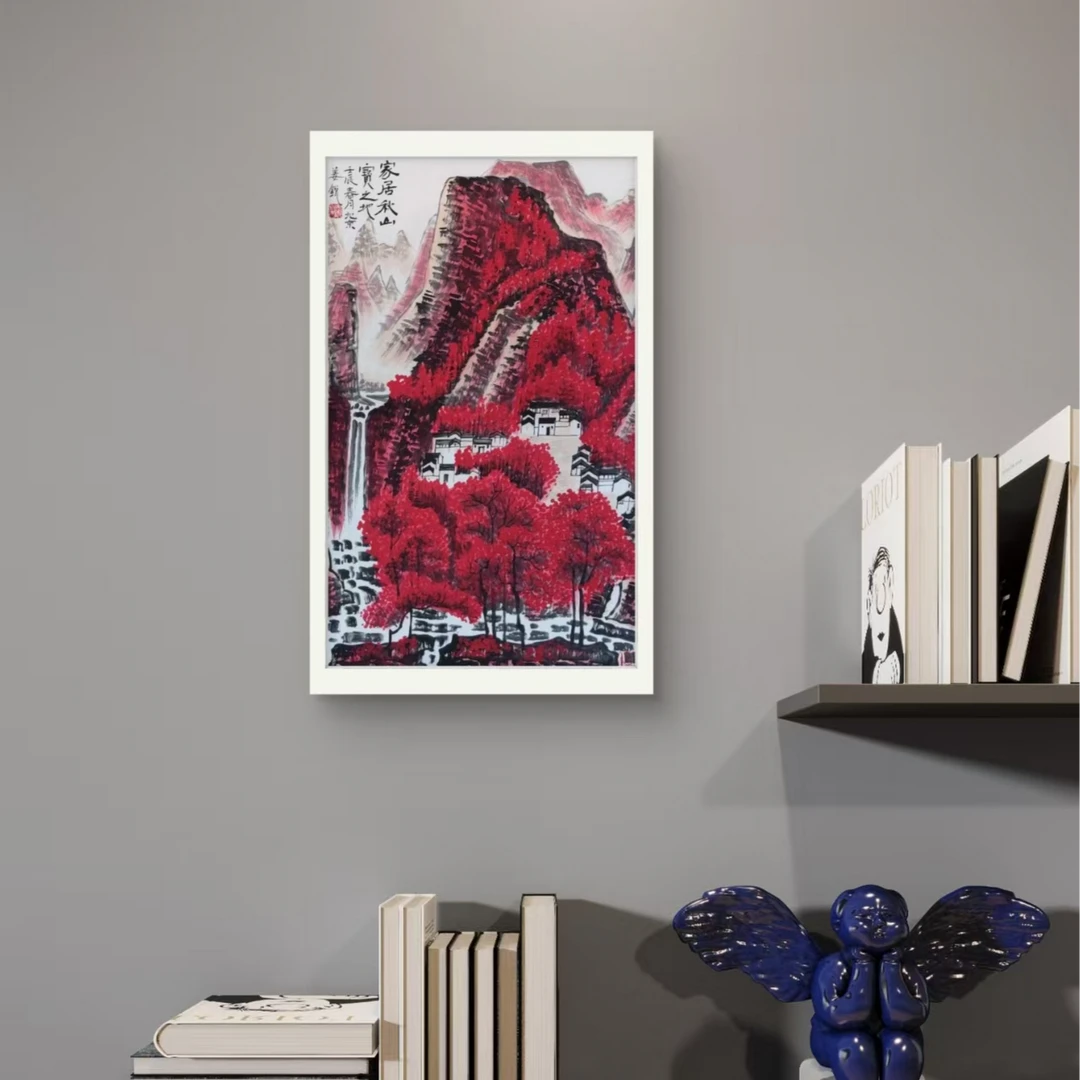 9山水-姜锐-2.7平尺