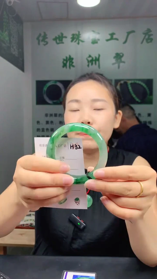 未镶嵌手镯石英质玉58+