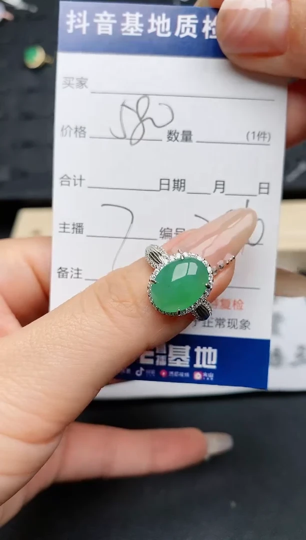 【闪购商品】翡翠戒指银S925镶嵌...........