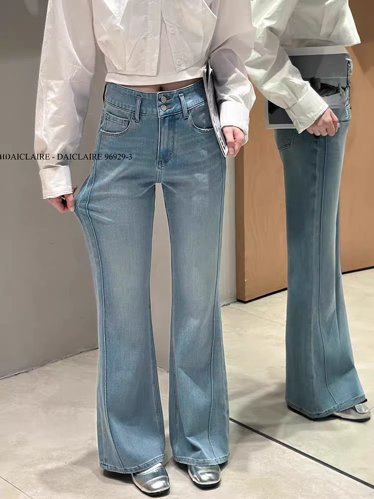 时尚百搭牛仔筒裤8828浅蓝