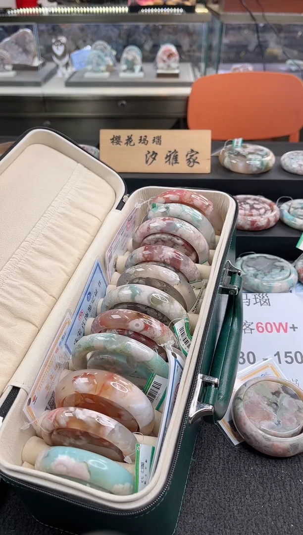 未镶嵌手镯石英质玉尘*丷圈口（赠品镯心）