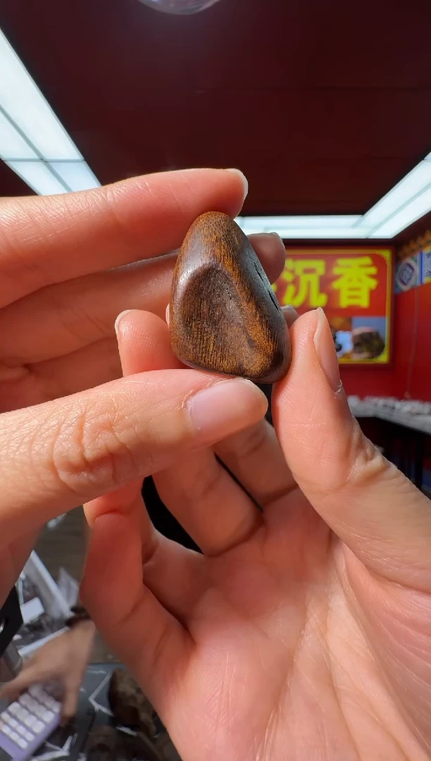 沉香吊坠d138富森多样性发一