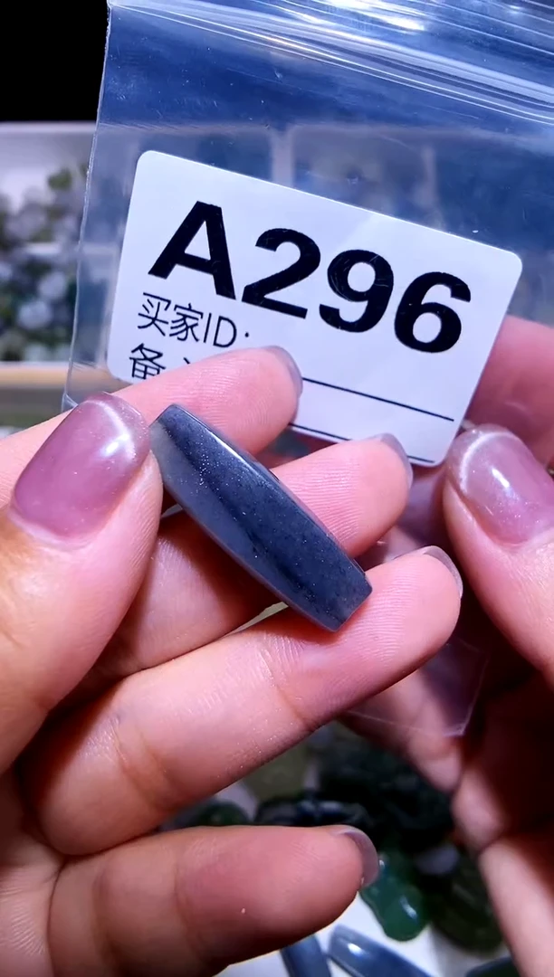 颈饰未镶嵌和田玉金*1
