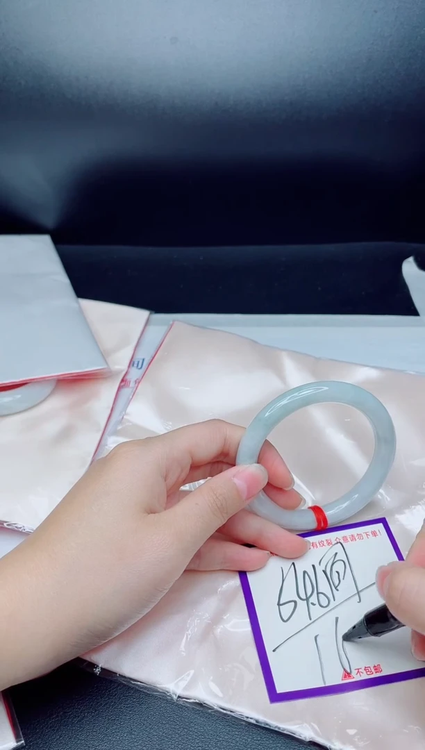 未镶嵌手镯翡翠我