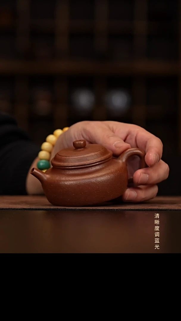 请****演允禾斋 紫砂壶  矮德钟 紫段