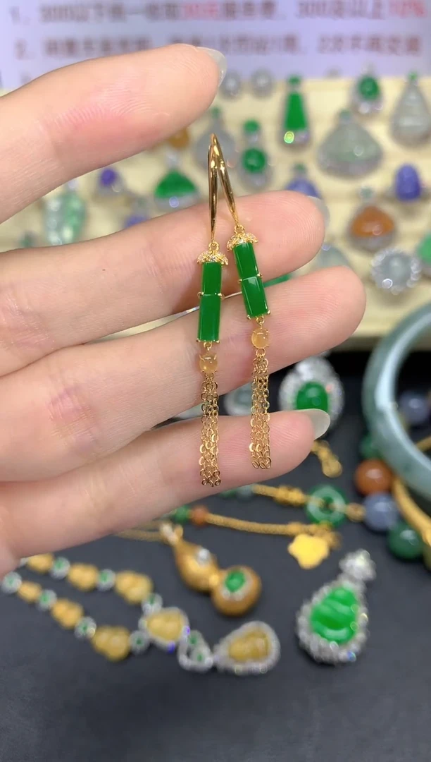 翡翠18K金镶嵌耳饰耳饰|2250+225