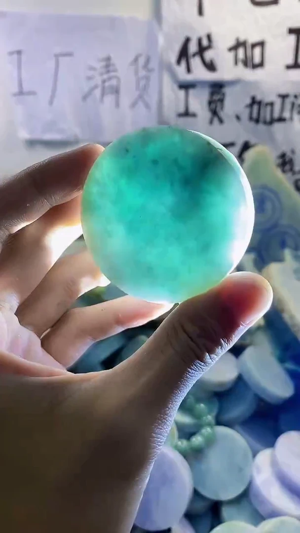 裸石翡翠天然缅甸翡翠86