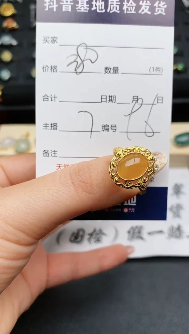 【闪购商品】翡翠戒指银S925镶嵌...........