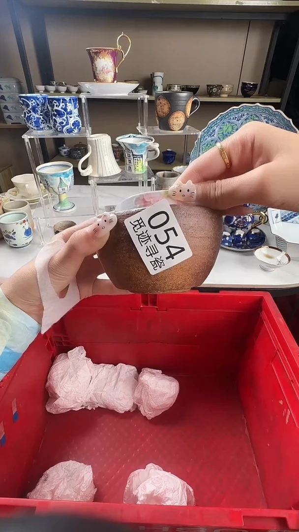 瓷片金****?感谢您的支持选购！！