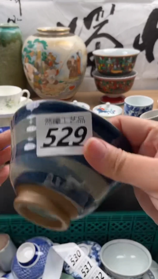 【闪购商品】瓷片529然曦海外工艺品18包邮