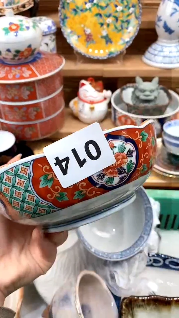 【闪购商品】瓷片新号开播，满28米包邮