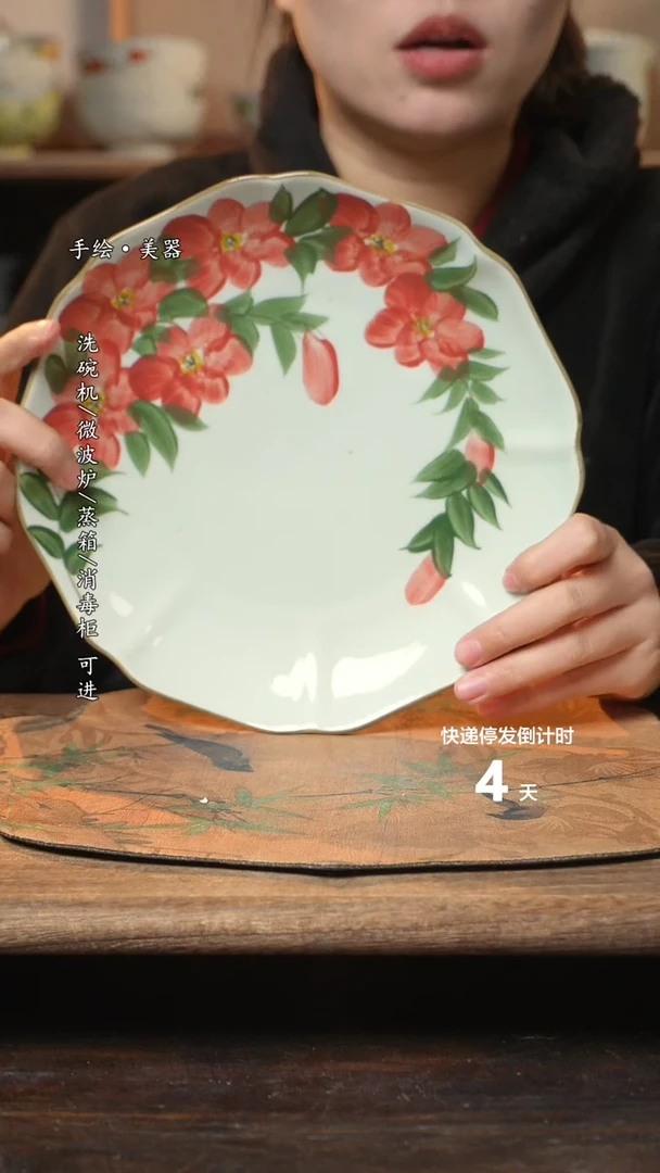 【闪购商品】碗1个景德镇高温瓷釉下瓷食品级
