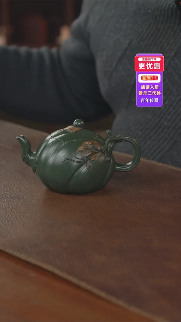 茶壶紫砂紫砂壶紫砂壶